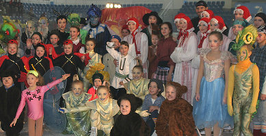 Dresdner Eislauf-Club e.V. - Eiskunstlaufen in Dresden